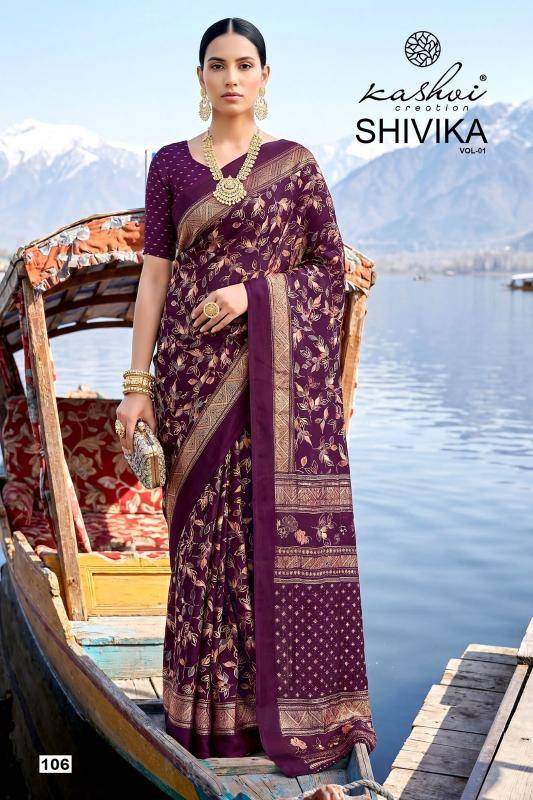 Kashvi shivika Wholesale saree suppliers in Delhi